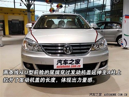 空间大配置高用料略糙 实拍朗逸品轩版 汽车之家