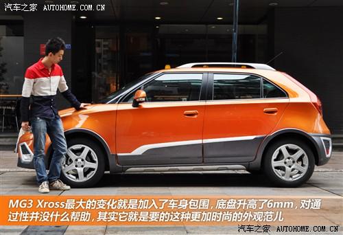 mg 上海汽车 mg3 2011款 1.5l xross豪华版