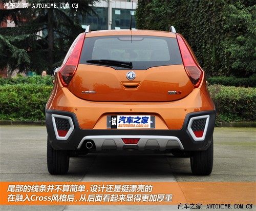 mg 上海汽车 mg3 2011款 1.5l xross豪华版