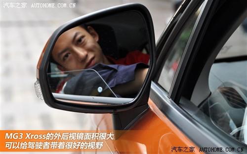 mg 上海汽车 mg3 2011款 1.5l xross豪华版
