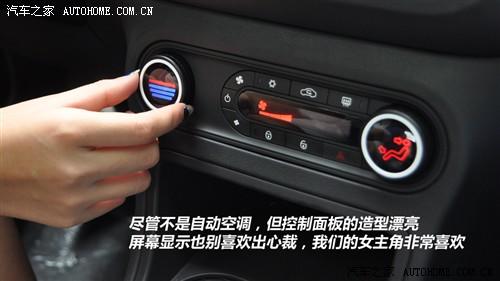 mg 上海汽车 mg3 2011款 1.5l xross豪华版