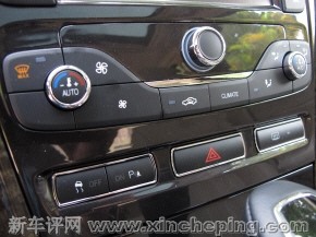蒙迪欧致胜2.0T