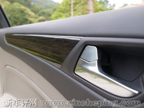 蒙迪欧致胜2.0T