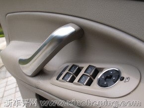 蒙迪欧致胜2.0T