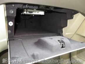 蒙迪欧致胜2.0T