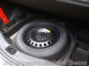 蒙迪欧致胜2.0T