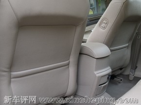 蒙迪欧致胜2.0T