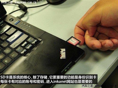 汽车之家 上海汽车 荣威350 2010款 350d 1.5自动讯豪版
