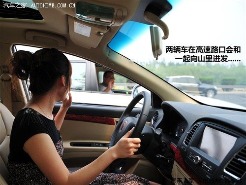 汽车之家 上海汽车 荣威350 2010款 350d 1.5自动讯豪版