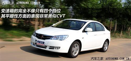 汽车之家 上海汽车 荣威350 2010款 350d 1.5自动讯豪版