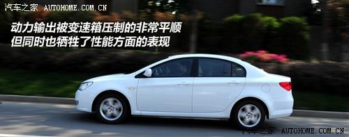 汽车之家 上海汽车 荣威350 2010款 350d 1.5自动讯豪版