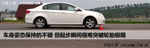 汽车之家 上海汽车 荣威350 2010款 350d 1.5自动讯豪版