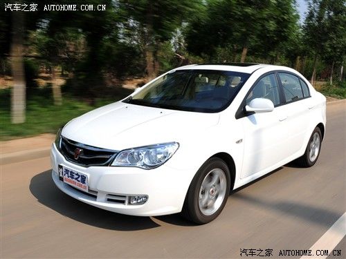 汽车之家 上海汽车 荣威350 2010款 350d 1.5自动讯豪版
