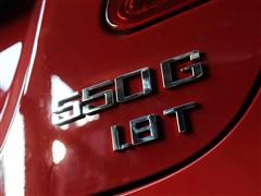 汽车之家 上海汽车 荣威550 550g 1.8t 品仕版