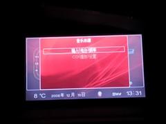 汽车之家 上海汽车 荣威550 550g 1.8t 品仕版