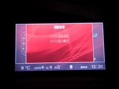 汽车之家 上海汽车 荣威550 550g 1.8t 品仕版