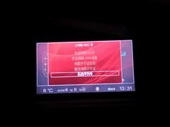 汽车之家 上海汽车 荣威550 550g 1.8t 品仕版
