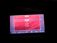 汽车之家 上海汽车 荣威550 550g 1.8t 品仕版