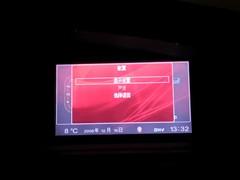 汽车之家 上海汽车 荣威550 550g 1.8t 品仕版