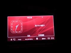 汽车之家 上海汽车 荣威550 550g 1.8t 品仕版