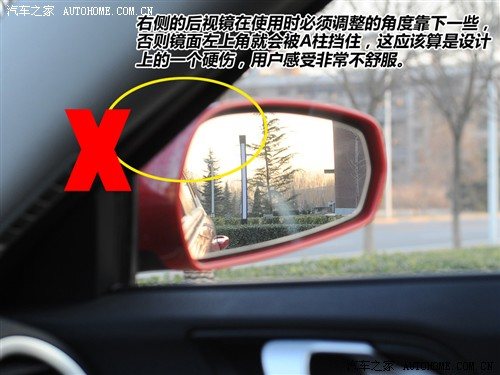汽车之家 上海汽车 荣威550 550g 1.8t 品仕版