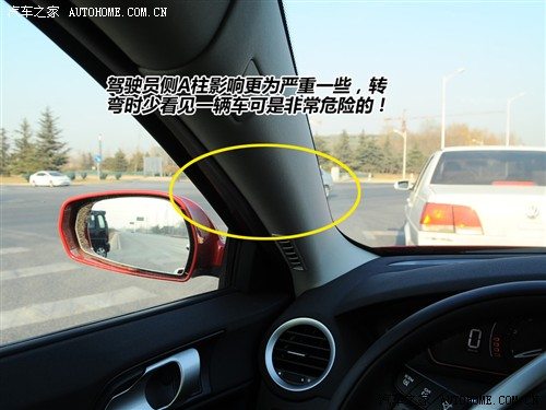 汽车之家 上海汽车 荣威550 550g 1.8t 品仕版