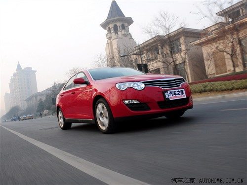 汽车之家 上海汽车 荣威550 550g 1.8t 品仕版