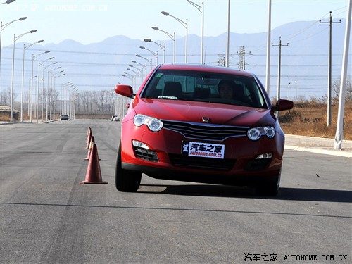 汽车之家 上海汽车 荣威550 550g 1.8t 品仕版