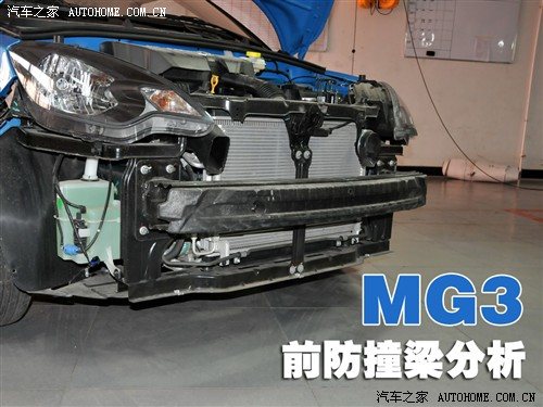 mg 上海汽车 mg3 2011款 1.5l 自动精英版