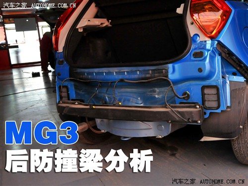 mg 上海汽车 mg3 2011款 1.5l 自动精英版