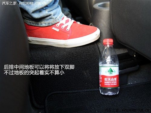 mg 上海汽车 mg3 2011款 1.5l 自动精英版