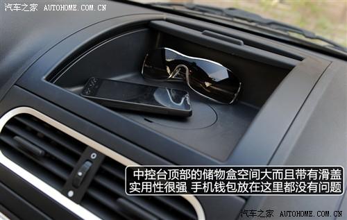 mg 上海汽车 mg3 2011款 1.5l 自动精英版
