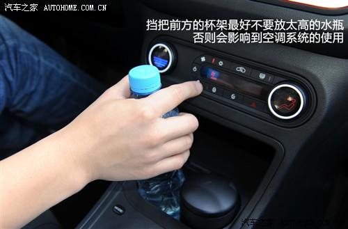 mg 上海汽车 mg3 2011款 1.5l 自动精英版