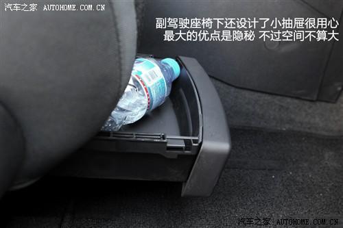 mg 上海汽车 mg3 2011款 1.5l 自动精英版