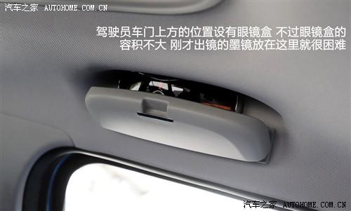 mg 上海汽车 mg3 2011款 1.5l 自动精英版