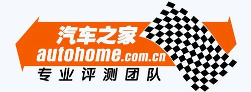 终于明白什么叫“为爱冲动” 测试MG3 汽车之家