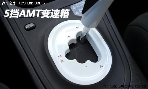 汽车之家 上海汽车 mg3 2011款 1.5l 自动精英版