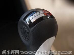 MG3