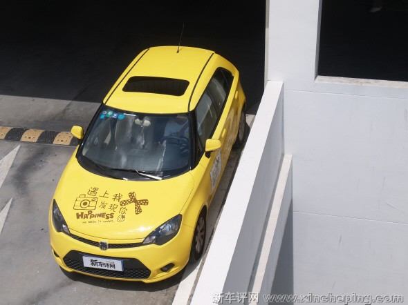mg3