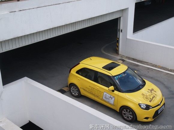 MG3试驾评测