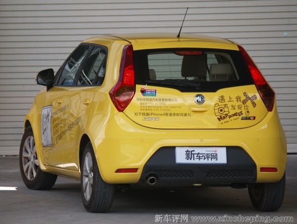 mg3