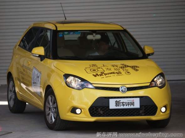 mg3