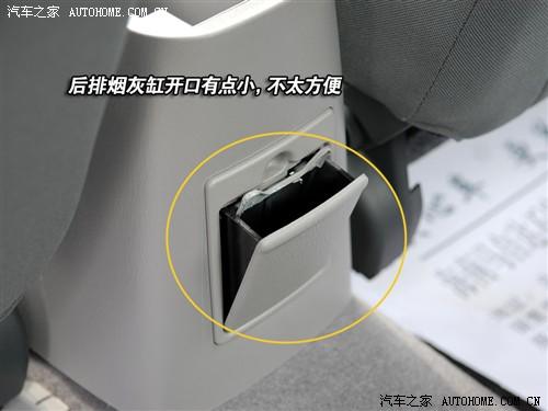 5.98万元的幸福 实拍海马海福星幸福版 汽车之家