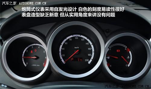 汽车之家 长安汽车 长安cx20 2011款 1.3l at运动版