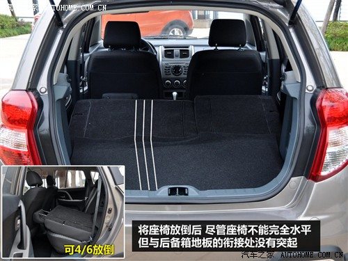 汽车之家 长安汽车 长安cx20 2011款 1.3l at运动版