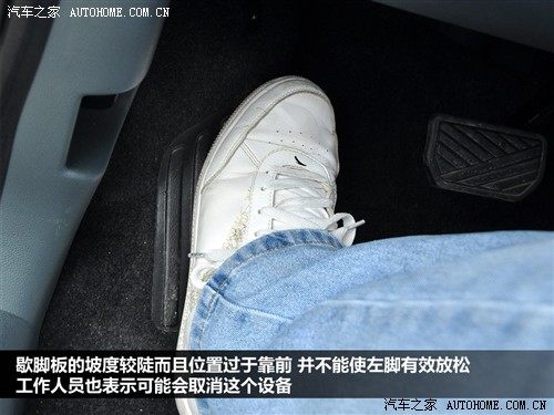 汽车之家 长安汽车 长安cx20 2011款 1.3l at运动版