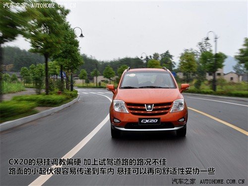 汽车之家 长安汽车 长安cx20 2011款 1.3l at运动版