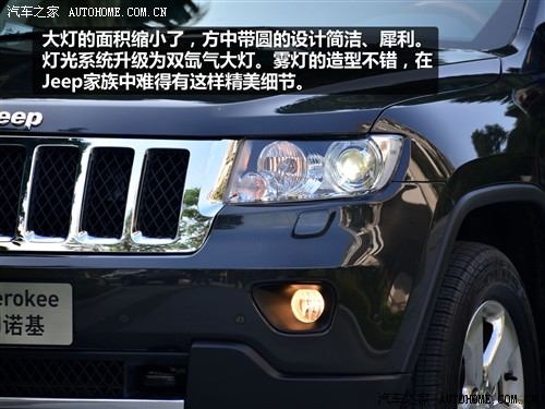 吉普jeep 吉普(进口) 大切诺基(进口) 2011款 基本型