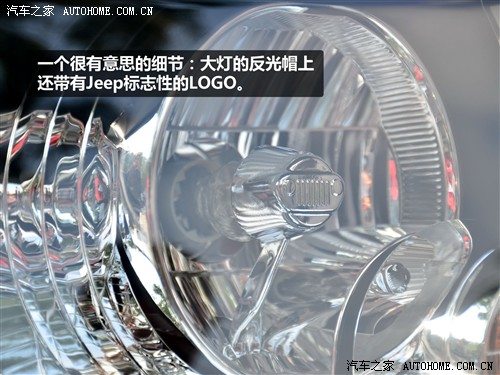 吉普jeep 吉普(进口) 大切诺基(进口) 2011款 基本型