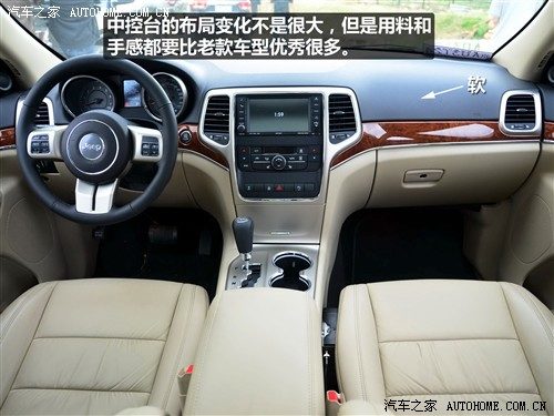 吉普jeep 吉普(进口) 大切诺基(进口) 2011款 基本型